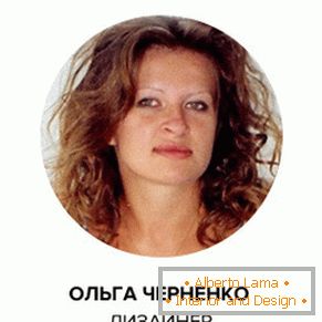 Dizajner Olga Chernenko