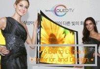 Zakrivljeni OLED-TV tvrtke Samsung već je na prodaju