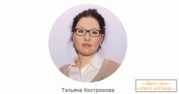 Dizajner Tatiana Kostryukova