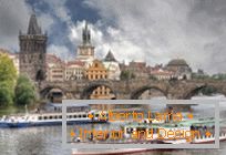 Вокруг Света: Мiстiческая Prag