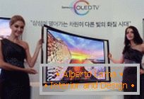 Zakrivljeni OLED-TV tvrtke Samsung već je na prodaju