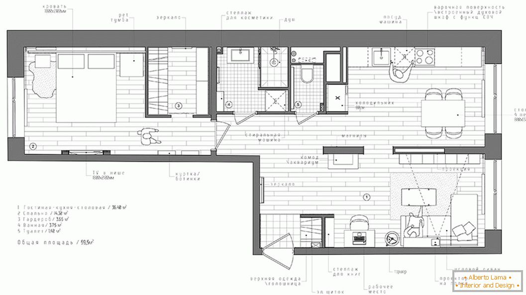 Mali apartman u skandinavskom stilu u Rusiji - план квартиры