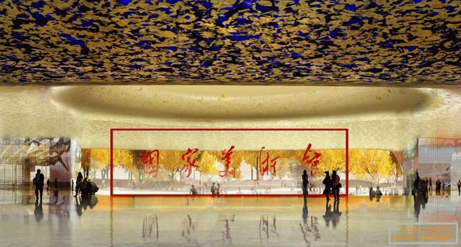 Interijer Nacionalnog muzeja za umjetnost u Kini