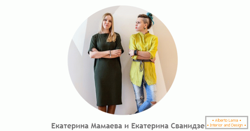 Ekaterina Mamaeva i Ekaterina Svanidze