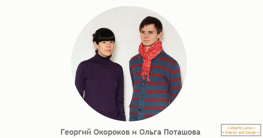 Georgi Okorokov i Olga Potashova